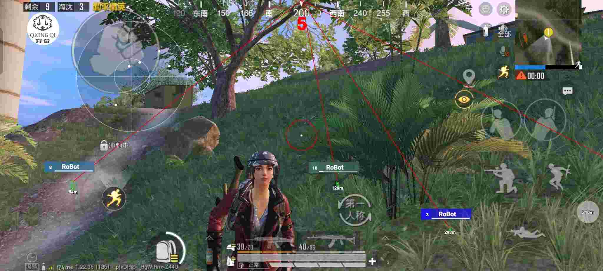和平精英穷奇直装 - 和平精英辅助都在哪里买的啊辅助预览图
